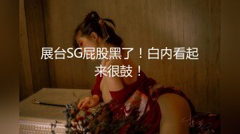 【新片速遞 】 【极度淫乱❤️群P三人行】高颜值女神 三个洞都被堵满 被干的哭腔呻吟 高潮颤挛抽搐 多体位蹂躏爆草