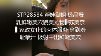 真的？只是弄乳頭就能高潮？射精之後也沒有閒暇 讓你連射中出的痴女姐姐 北野未奈