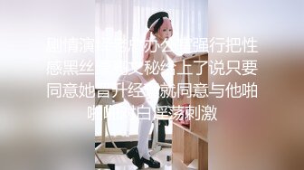 极品美女【月月嗷】修长美腿细腰，情趣装炮友操逼，多毛骚逼主动骑乘位，第一视角猛操