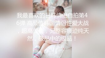 [2DF2] 【吴先生全国探花】够劲重庆辣妹子小少妇，骚浪欲火焚身，这是要把大哥给榨干的节奏了[BT种子]