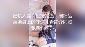 已婚少妇-护士-露脸-足交-淫妻-大奶子-内射-眼镜