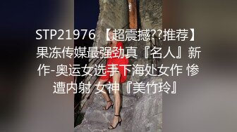 商场偷拍短裙靓女逛街粉色透明内内露出一片黑森林UR级！极品华伦天奴少妇撅屁股怼镜头