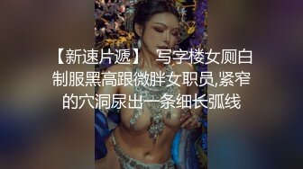 [2DF2]国产剧情调教系列第24部 颜值高身材好的若若落地窗前扮狗奴 [BT种子]