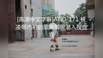 一只笨蛋喵：很会吸精的少妇，想榨干你的那个女人，男友无套把下面干的通红通红，爽爆乐！1