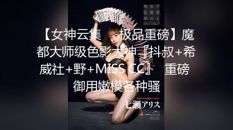 高清源码录制《小树哥探花》酒店约嫖烟瘾挺大的美女中途抽颗烟