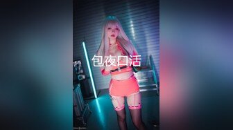 2024.9.2【酒店偷拍】奔放女友和男友啪啪后，躺床上阴户大开，颇有几分姿色，激情一晚上刺激