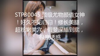 重磅核弹，【美艳淫妻李婉儿】花了600大洋，从婉儿那一手购得，山林中啪啪插逼~多部VIP视频