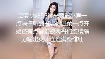  海角大神母子通奸 与母缠绵 探索妈妈的底线 多体位爆操妈妈高潮迭起