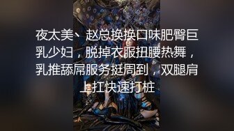 颜值美女乖乖的吃鸡，粤语对白