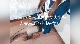 后入长发美女