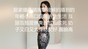 七天高端外围妩媚美模