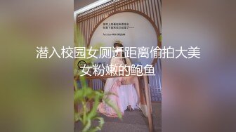 JDBC-024 晨曦 性感黑丝OL 被修理工霸王硬上弓 精东影业