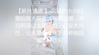 我调教的老婆，就是不一样