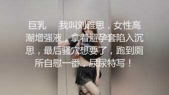 ❤爆乳双马尾小姐姐，一对豪乳坚挺粉嫩，厨房炮友玩穴，超粉馒头肥B，舔的好舒服，后入爆草蜜桃臀