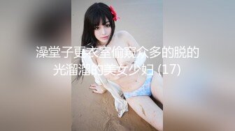 大陸AV劇作：黑絲美腿嫩模私拍時被攝影幹得淫液氾濫／美少婦嫌棄老公早洩與助手客廳偷情輪插雙洞等 720p