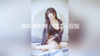 【羽锡45分钟户外暴露】上次和警察互操后,通过朋友介绍了一个已婚小狼狗警察,于是大胆暴露和小狼狗户外互怼