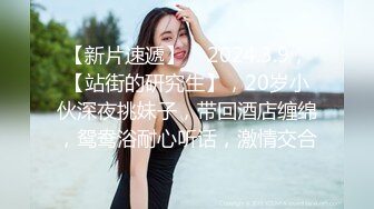 麻豆传媒-媚惑按摩师巨乳帮你全身按摩