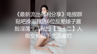 一女战5男，轻松让他们缴械投降，这骚逼一般人降不住，以后给老公戴绿帽也是常有的事，接盘需谨慎