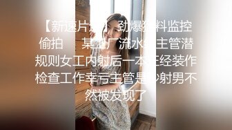 林悠悠 性感浅色毛绒卡哇伊服饰 娇美姿态妩媚欲滴 样貌清纯甜美