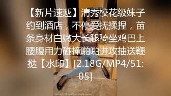 [原y版b]_001_婦f女n研y究j所s_啪p啪p_20220528