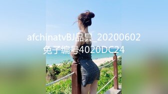 01年白皙小仙女的蜜桃臀无套后入