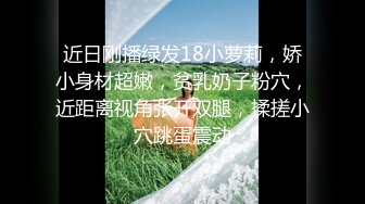 表弟让女友穿上女仆装后偷拍爱爱全程~