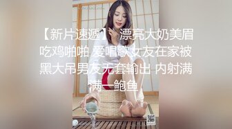 风骚肥臀女邻居