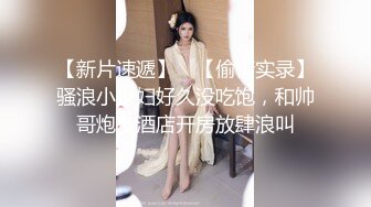 新流劲爆万人求档OnlyFans网红男女通吃SM调教御姐maya女王订阅第二季~绳_缚虐乳拘_束强制高潮鞭 (6)