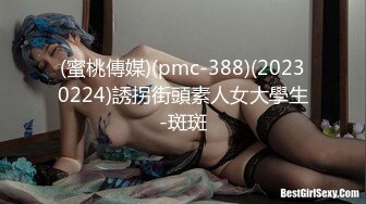 巨乳美女 初摄影 还有点害羞 身材丰满吃鸡乳交 被大鸡吧无套输出 奶子哗哗 娇喘不停