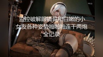 在ktv抱起来操长腿女神