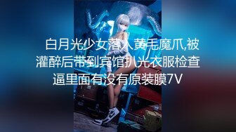 大奶美女 被大洋吊无套爆精华 表情很舒坦 撅着屁屁后入猛怼