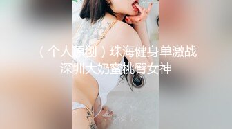 源码自录 阿黑颜反差婊【施施】戴狗链遛狗 无套啪啪口爆 6-16至7-18 【45V】 (1702)