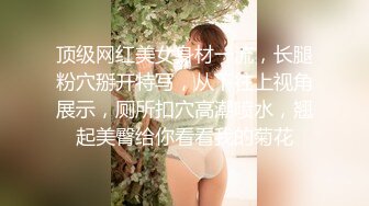 新FC2PPV 4534357 美丽的手机店员，肤色白皙，臀部翘挺，身材苗条