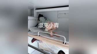 直播把自己玩到尿失禁2