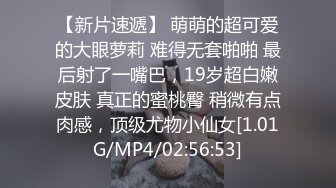 【健身圈泄密】气质女教练出轨男学员有男朋友，反差婊又男朋友还出来偷腥