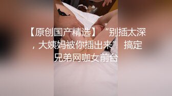 STP27655 脑袋那么大巨乳妹！超柔软晃动揉捏！镜头前大黑牛震穴  骚逼很粉嫩 巨臀翘起拍打极度诱惑