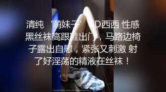 麻豆傳媒 BLX0067 強迫推銷陷阱 一濕足成千屌含 苡若