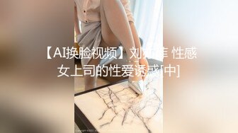 小女友视频发骚