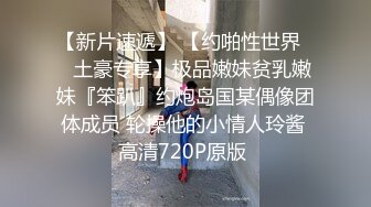 2022-1-21最新流出酒店摄像头新近景高清偷拍放假学生情侣开房啪啪妹子身材不错估计是读艺校的【MP4/1.9G】