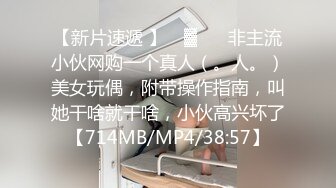   完美露脸，刺激，打电话后入