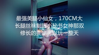 经典Hotel偷拍系列 未流出白皮猪套房 惊现两对情侣4P大乱交