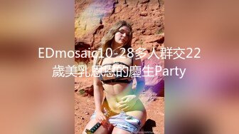 Onlyfans 极品反差嫩妹百变女神《minichu》cospalay制服诱惑 童颜巨乳道具自慰高