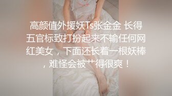 钻石泄密第5季 酒吧蹦迪后带纹身大骚逼回家操 KTV女友后入口爆 真实约炮