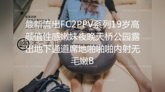 背着老公，给老公打电话说加班，跟我到宾馆偷晴