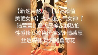 宅男女神婴儿肥极品女优（西川结衣）淫荡家政妇客户说的话是绝对的无套内射打飞机神器123016-337