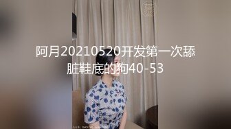 STP30562 烈焰红唇风骚御姐！喜欢玩诱惑！情趣装开档黑丝，假屌骑乘位深插，特写美臀极度诱人 VIP0600