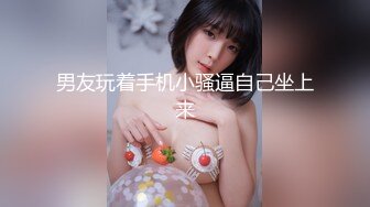 Fansone 花花宝贝极品爆乳少妇被猥琐秃顶医生用医疗器具淫猥爽到不要