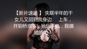 -女神级大学生妹子感谢第一个客户 让他和朋友一起享用极品美妙肉体