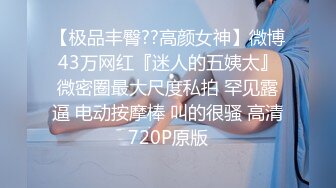 【新速片遞】  商城跟随偷窥跟小男友逛街的漂亮小姐姐 一路秀恩爱 大长腿粉色小内内 