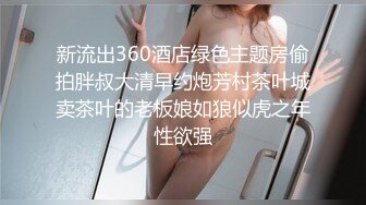 00后清纯反差少女『LT软软兔』✅露脸拍摄，红色小魔女多姿势啪啪，萌萌的外表下是个小骚货，又骚又可爱！